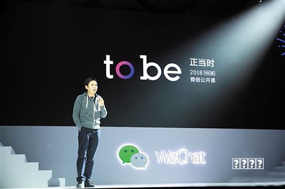 微信小游戏开心消消乐：全关卡攻略与核心玩法解析